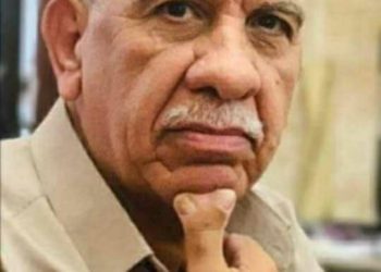 الرّصيـد غير كافٍ..