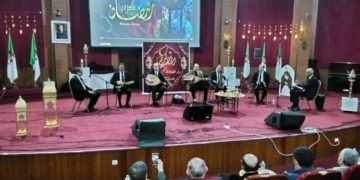 الفضاءات الثّقافية بسكيكدة..عودة الرّوح