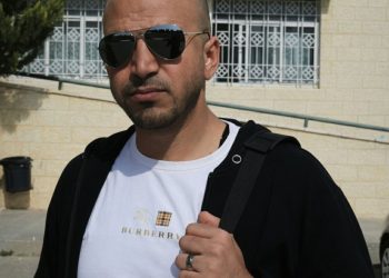 ​نَـصّ بعيــد عـن الجهـات