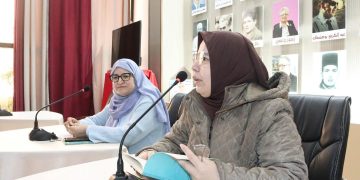 مكتبـة «مصطفى نطـور» تحتفي بإبداعـات المـرأة