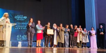 «بشطـارزي» يحتفي بالـيوم العالمـي للمســرح