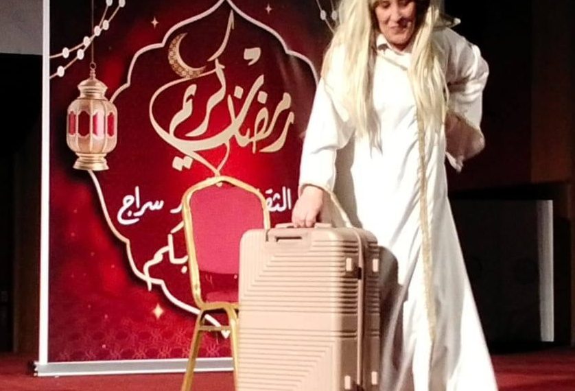 ”زهية” تصنع الفرجة أمام جمهور سكيكدة