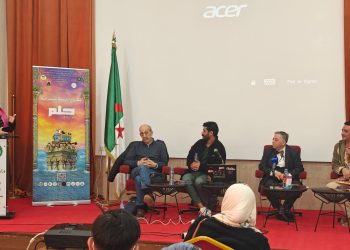 انطـلاق مشـروع التنميـة المسرحـية “حلـم” بتيــبازة