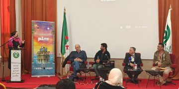 انطـلاق مشـروع التنميـة المسرحـية “حلـم” بتيــبازة
