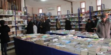 النعامة عاصمة وطنية لـ «الكتاب»