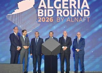 ”ألجـيريـا بيـدراونـد 2026”.. فتـح الأظرفة في 26 أفريــل