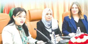 رؤيـــة إصلاحيــــــة  لتعزيز الشفافية والنجاعة والتنافسية