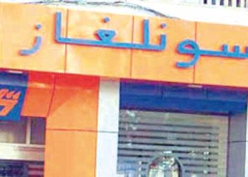 قسنطينة.. سونلغاز علي منجلي تدق ناقوس الخطر