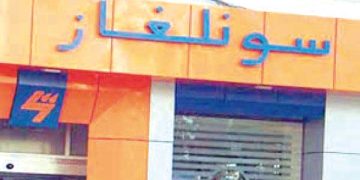 قسنطينة.. سونلغاز علي منجلي تدق ناقوس الخطر