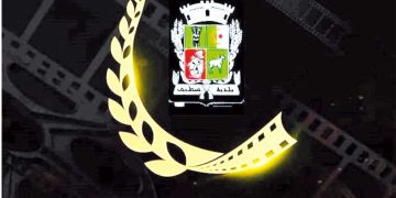 23 فيلما في ضيافة «الأيـام السينمائـيـة الدوليــة»