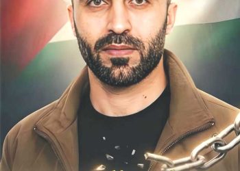 استشهاد الأسـير المحـرَّر والمُبعـــَد ريـــاض العمـور