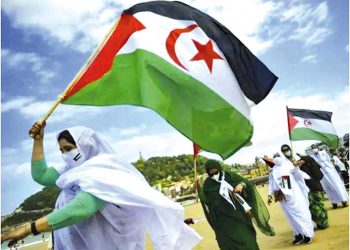 محطّـة تقييـم مهمّة لمسـار عمليـــة الســّلام التـي ترعاهــا الأمم المتّحــدة