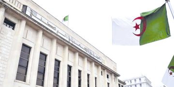 جزائر تسع الجميع وتجسد الديمقراطية التشاركية