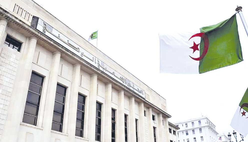 جزائر تسع الجميع وتجسد الديمقراطية التشاركية