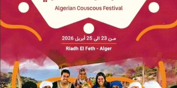 مهرجان الكسكس بساحة “رياض الفتح”.. قريبـا