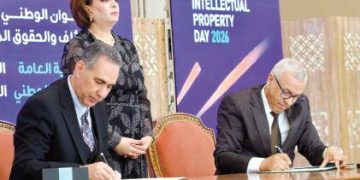 الحقل الرّياضي تحت مجهر الخــــــبراء بقـــــصر الثّقافـــة