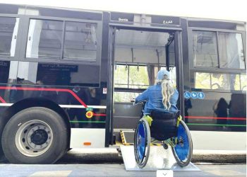 مجانية النقـل.. امتيـاز جديد لفائــدة ذوي الهمم