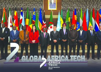 جهـــود جزائريـة لا تتـــوقف من أجـل سيـادة اتصاليـة إفريقية