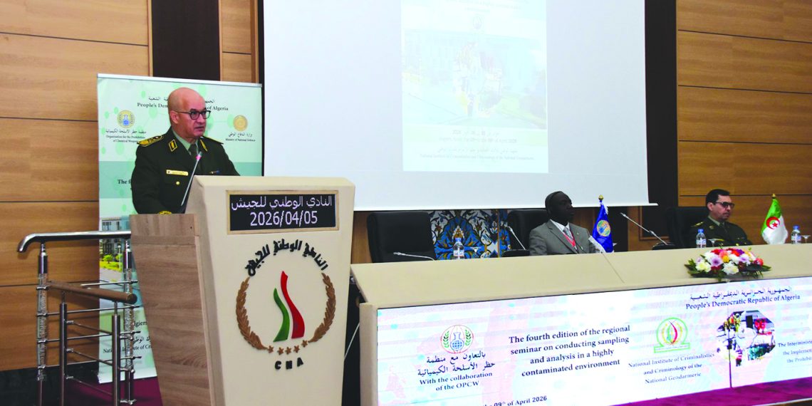 الجزائر تواصل تطوير قدراتها ضد آثار الأسلحة الكيميائية