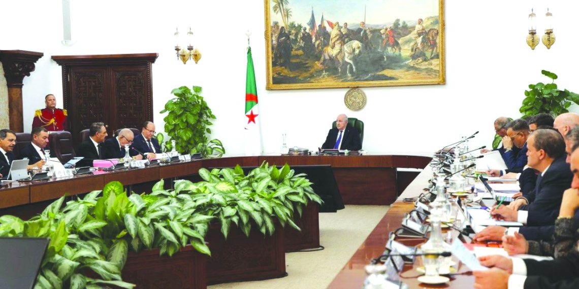 تكريس منطق القوة الاقتصادية الآمنة للجزائر