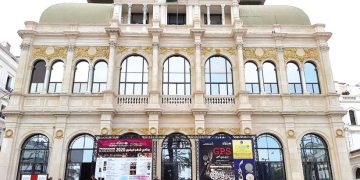 بشطارزي يحتفي بمائويـــة عـلالـو  