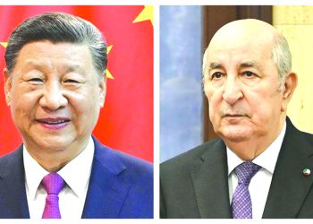 العمل سويّا لتطوير  علاقات الشراكة الإستراتيجية الشاملة