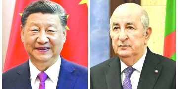 العمل سويّا على تحقيق تطور جديد لعلاقات الشراكة الإستراتيجية الشاملة