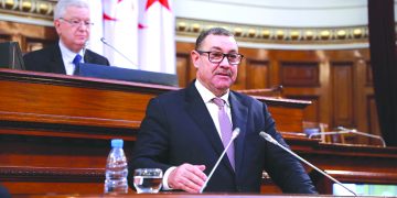 قانـون الأحـزاب يؤسّس لمرحلـة جديــدة مـن الالتـــزام السّياسي