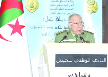 حمايــة الجيش للمنشآت الحيويـة والبنى التحتيــة خيار استراتيجــي