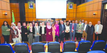 صياغة رؤية تراعـي “التحوّلات العالميــة” وتصون كرامـة المواطـن