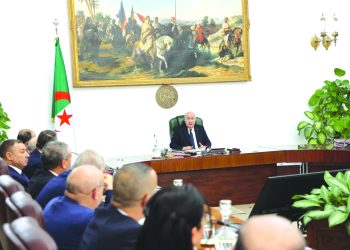 إستراتيجيـة استشرافيـــة لتجديد النخب وقيادة المؤسسـات