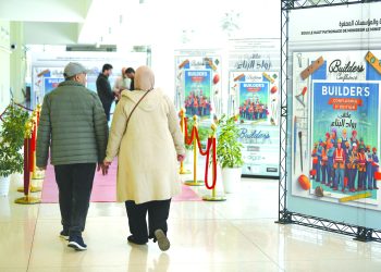 لا بديل عـن تكامـل الخـبرات الجزائريـة مـع الـرؤى العالميـة