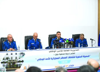 يقظة دائمة تحبط مخططات إغراق الجزائر بالسّموم