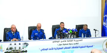 يقظة دائمة تحبط مخططات إغراق الجزائر بالسّموم