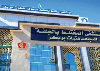 تأطير علمي وميداني يواكب متطلّبات التّكويـن الطبـي