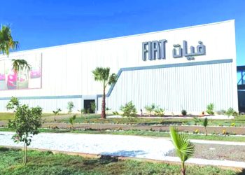 “ فيات الجزائر “..  قصــة نجـاح تتوسّع