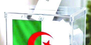 تشريعيات 2026.. الصندوق يمتحن الأحزاب