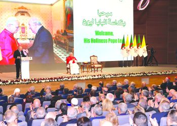 ملتزمـون بقيم السـلام والحرية والحـوار والتعايـش