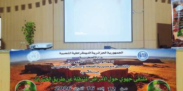 حرب مُعلنـة ضد الأمراض المرتبطـة بالحشــرات الناقلـة