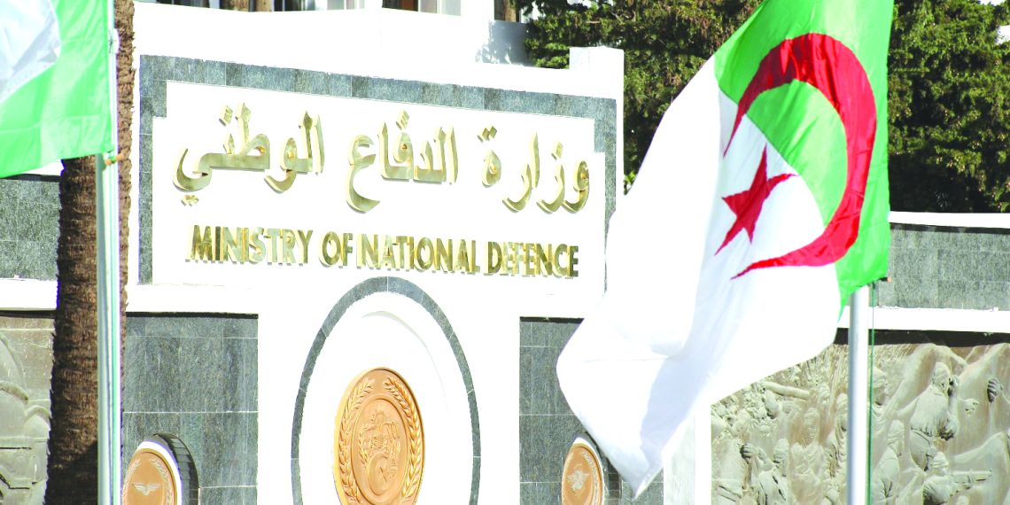 إتمام إجراءات التصريح بامتلاك «الدرون».. قبل 30 أفريل