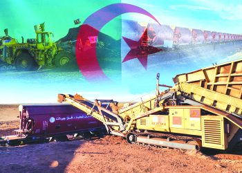 المنــاجـم ..مرحلــة جـديـدة فـي مسـار مشاريع القــرن