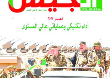 المرحلة تتطلّب وحدة وطنية صلبة وجبهة داخلية قوية منسجمة ومتماسكة