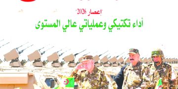 المرحلة تتطلّب وحدة وطنية صلبة وجبهة داخلية قوية منسجمة ومتماسكة