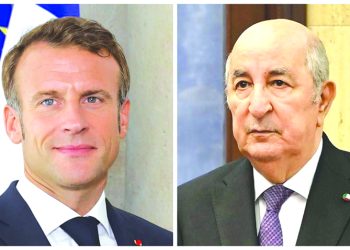 رئيس الجمهورية يتلقى تعازي دول صديقة ورؤساء منظمات ورجال دين