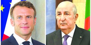 رئيس الجمهورية يتلقى تعازي دول صديقة ورؤساء منظمات ورجال دين