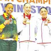 النخبــــــــة الوطنيـــــــة تواصـــــــل التألّـــــــق وتحصـــــــد 14 ميداليـــــــة