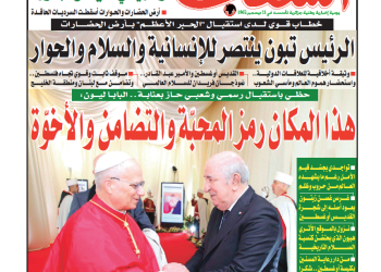 العدد 20055