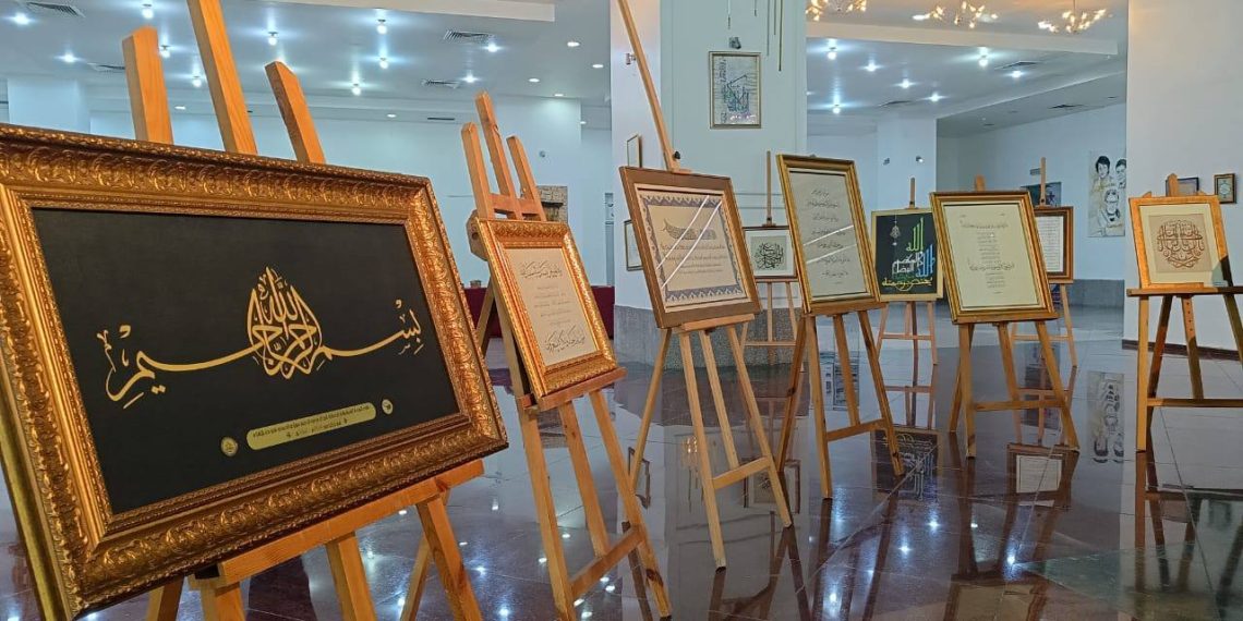 الحـرف العربي يصدح بالموسيقـى