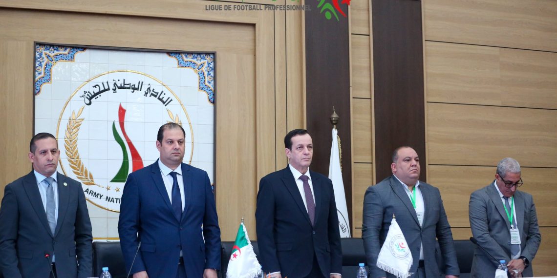 المصادقة على التّقريرين المالي والأدبي لسنة 2025