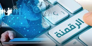 هذه تحوّلات الحفظ الثقافي في العصر الرّقمي